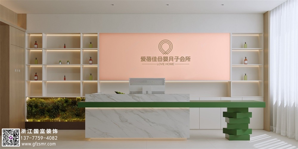 月子會(huì)所設(shè)計(jì)有哪些要求？